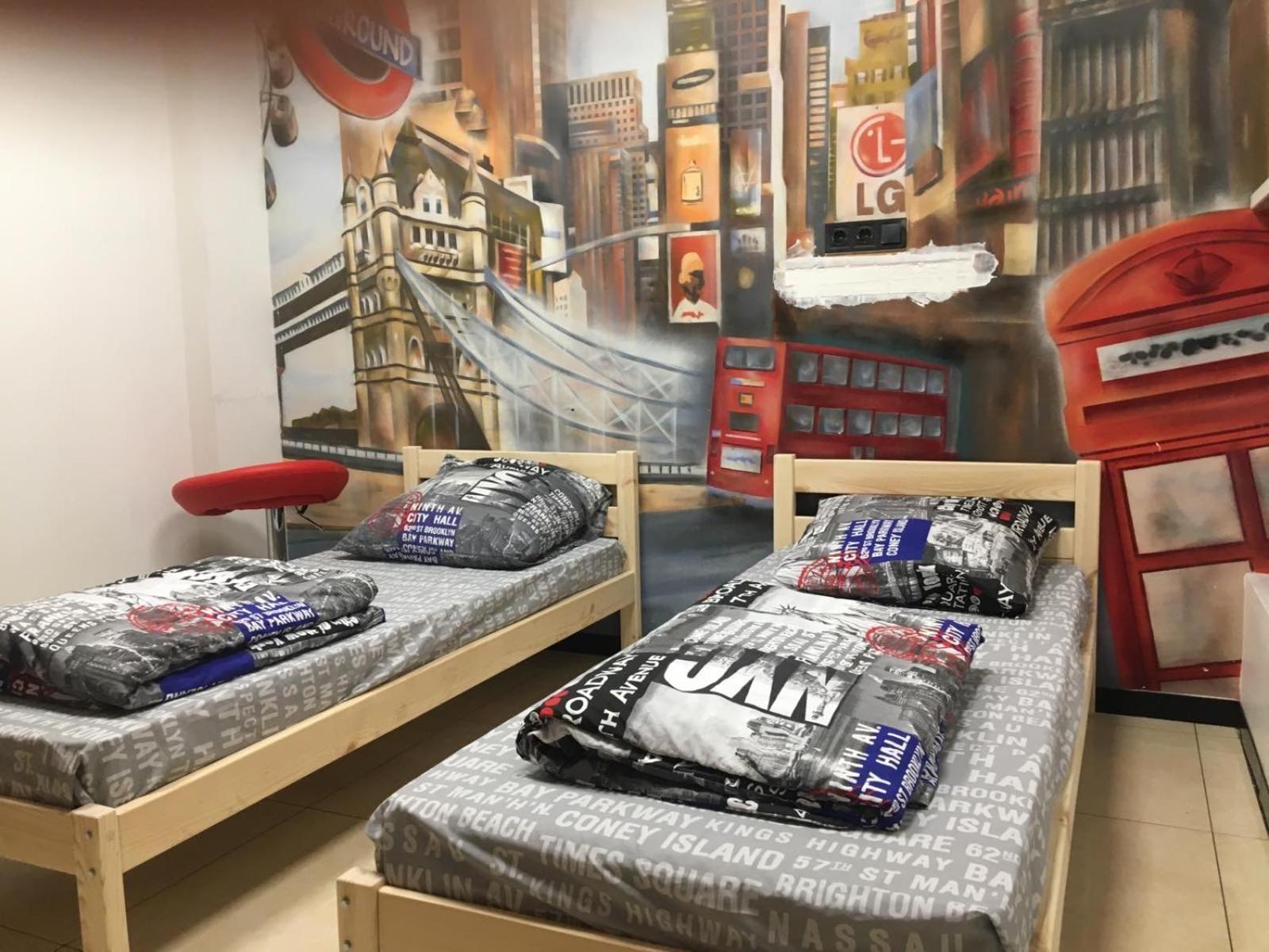 Underground Hostel Kiev Ngoại thất bức ảnh