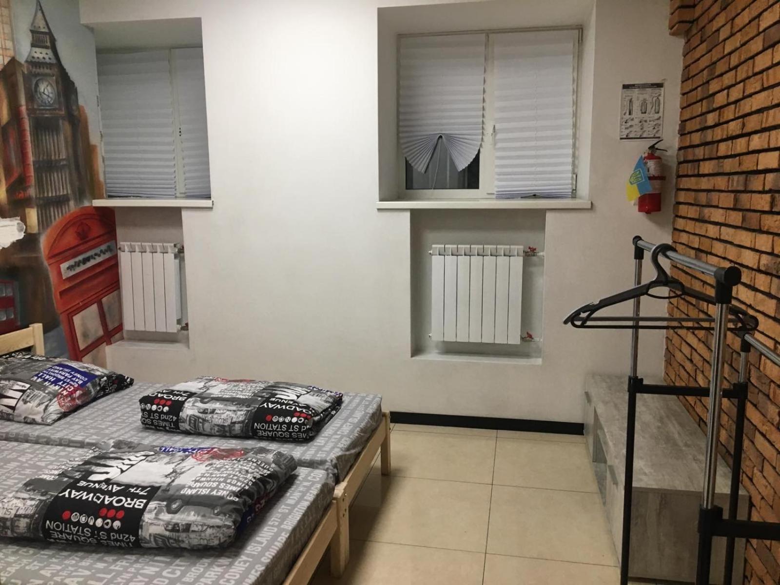 Underground Hostel Kiev Ngoại thất bức ảnh