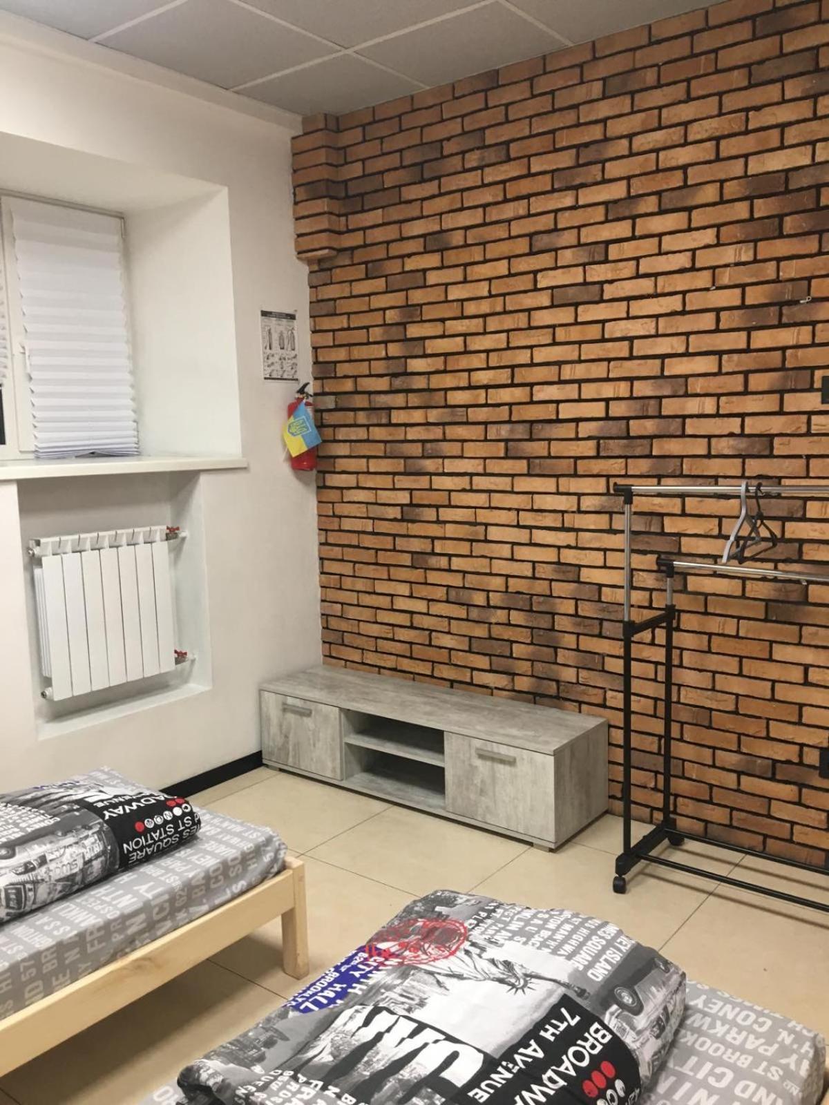 Underground Hostel Kiev Ngoại thất bức ảnh