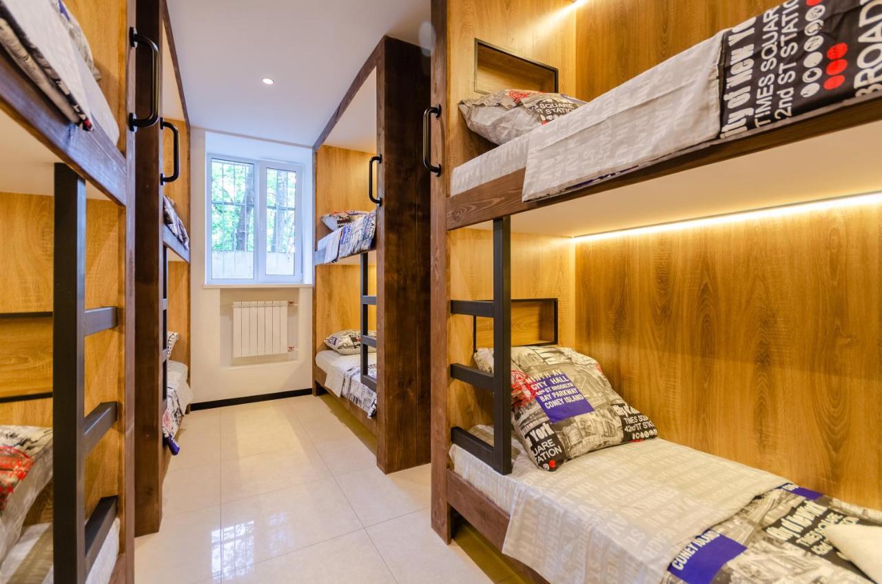 Underground Hostel Kiev Ngoại thất bức ảnh