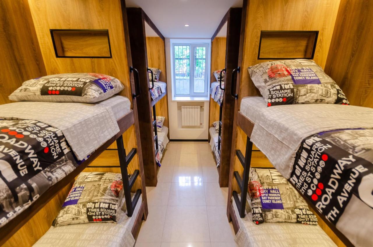 Underground Hostel Kiev Ngoại thất bức ảnh