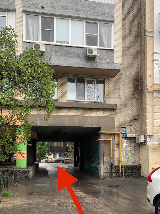 Underground Hostel Kiev Ngoại thất bức ảnh