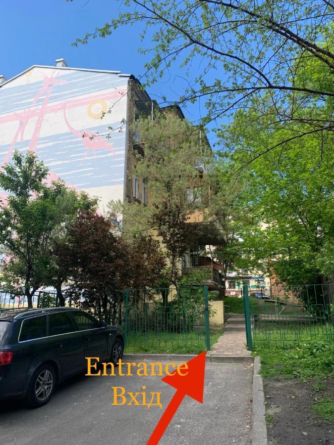 Underground Hostel Kiev Ngoại thất bức ảnh