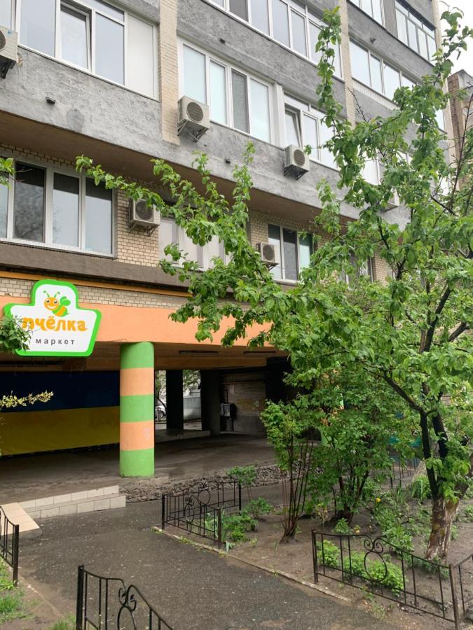 Underground Hostel Kiev Ngoại thất bức ảnh
